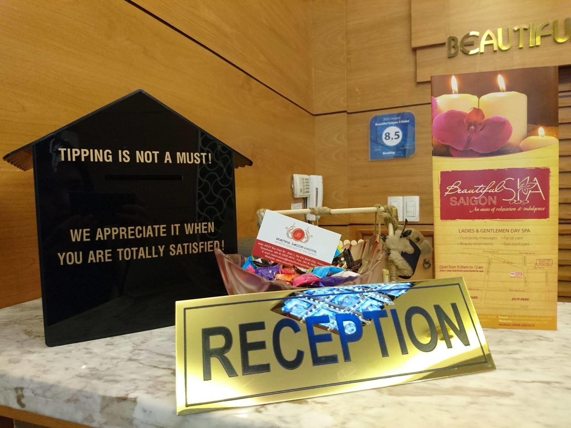 美丽西贡3酒店 胡志明市 外观 照片